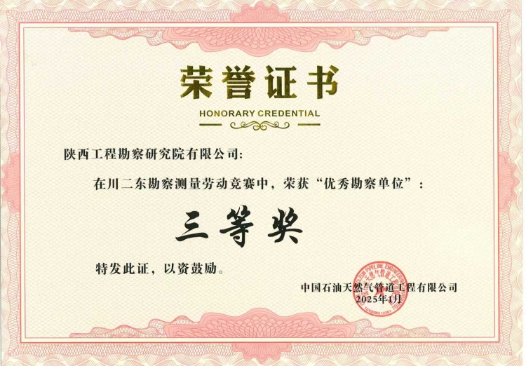 696ef271b0597.jpg C714CE5069974D005C698E0690F05601_副本.jpg